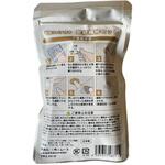 型取りパテ付き 壁紙補修セット ムース