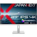液晶ディスプレイ 27型/3840×2160/HDMI×2、DP×1/ホワイト/スピーカー有/2年保証 JAPANNEXT