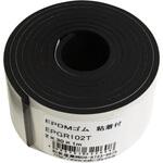 EPDMゴム 粘着付 WAKI(和気産業) EPDMゴム 粘着付 WAKI(和気産業)