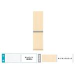 Comfy series(コンフィシリーズ) シューズボックス 水洗い可能 プラスチック棚 イースタン工業