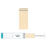 Comfy series(コンフィシリーズ) シューズボックス 斜めコーティング棚 イースタン工業