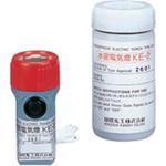 KE-2 水密電気灯 国際化工