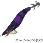 フォールマジック SL-349 SLASH