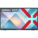 15.6型/1920×1080/HDMI×1、USB-C×2/シルバー/スピーカー有/2年保証 JAPANNEXT