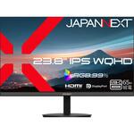23.8型/2560×1440/HDMI×1、DP×1、USB-C×1/ブラック/スピーカー有/2年保証 JAPANNEXT