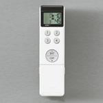 RC603W 専用リモコン ODELIC(オーデリック)