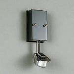 人感センサー 屋外用 ODELIC(オーデリック)