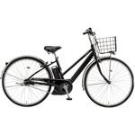 アシスタS STD(スタンダード)27型電動アシスト自転車 2026年モデル 【完成組立品】 BRIDGESTONE(ブリヂストン)