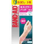 バンドエイド キズパワーパッド極薄 JNTLコンシューマーヘルス