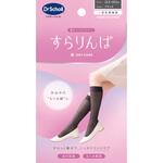 すらりんぱ ブラック ドクターショール