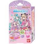 救急ばんそうこう 名探偵プリキュア! バンダイ