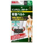 バンテリンコーワサポーター 骨盤ベルト Mサイズ ブラック バンテリンサポーター