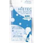 PCMクールマフラーHIETEC TO-PLAN(東京企画販売)