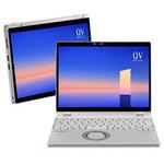 CF-QV1RDEAS Let's note QV1 法人(Core i5-1145G7vPro/8GB/SSD256GB/W11P64/12.0WQXGA静電タッチパネル/顔認証/高セキュリティ対象品) Panasonic(パナソニック)