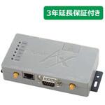 AX220本体・MIMO 1018-458A 2.5Mアンテナ・ACアダプターセット 伝送方法LTE 3年保証サービスパックプラスセット サン電子(PC)