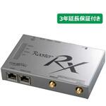 RX220本体・MIMO 1018-458A 2.5Mアンテナ・ACアダプターセット 伝送方法LTE 3年保証サービスパックプラスセット サン電子(PC)