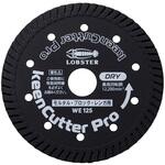 ダイヤモンドホイール モルタル・ブロック LOBSTER(ロブスター/エビ印/ロブテックス)