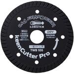 ダイヤモンドホイール 一般タイル用 LOBSTER(ロブスター/エビ印/ロブテックス)