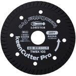 ダイヤモンドホイール 磁器・硬質タイル用 LOBSTER(ロブスター/エビ印/ロブテックス)