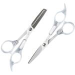 Groom! サンパツハサミセット 貝印