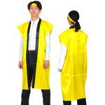 ソフトサテン ロングハッピ 黄 L(ハチマキ付) アーテック[学校教材・教育玩具]