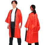 ソフトサテン ロングハッピ袖付 赤 (ハチマキ付) アーテック[学校教材・教育玩具]