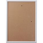 アートフレーム ホワイト アーテック[学校教材・教育玩具]