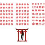 おなまえジオラマアクリルスタンド ひらがなセット アーテック[学校教材・教育玩具]