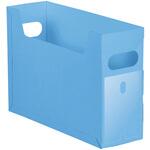 組立式ファイルボックス アーテック[学校教材・教育玩具]