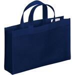 シンプルトートバッグ マチ付 大 横型 アーテック[学校教材・教育玩具]