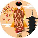 白雲石コースター 舞子柄 アーテック[学校教材・教育玩具]