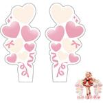 おなまえジオラマアクリルスタンド ハート アーテック[学校教材・教育玩具]