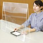 飛沫防止パーテーション 大1.0 窓あきタイプ アーテック[学校教材・教育玩具]