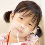 クリアシートマスク幼児用 アーテック[学校教材・教育玩具]