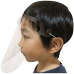 クリアシート・フェイスシールド幼児用 アーテック[学校教材・教育玩具]