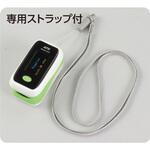 オキシチェッカー グリーン アーテック[学校教材・教育玩具]