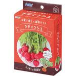 お家で楽しく栽培キット アーテック[学校教材・教育玩具]