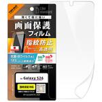 Galaxy S26 / フィルム 高透明 抗菌 抗ウィルス 指紋認証対応 レイ・アウト