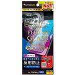 Galaxy S26 [FLEX 3D] ゴリラガラス 反射防止 黄色くないブルーライト低減 複合フレームガラス ブラック トリニティ