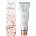 ヒトヨニ ピュアワックス2 デミ