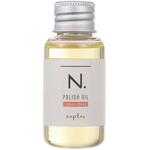 N．ポリッシュオイル アーバンローズの香り 30ml ナプラ