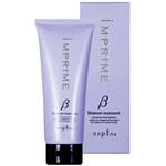 ナプラ インプライム モイスチャー トリートメント ベータ 200g ナプラ