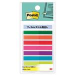 ポストイット フィルムふせん ジョーブ フィルムスリム見出し 3M スリーエム 3M(スリーエム)