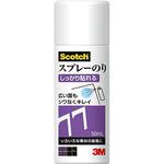 3M スリーエム スコッチ スプレーのり スリーエム(3M) 【通販モノタロウ】