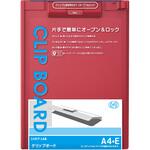 クリップボード リヒトラブ 【通販モノタロウ】