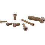 NBK E-ネジコム NBK(鍋屋バイテック会社)