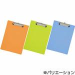 用箋挟 リヒトラブ
