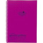 ツイストリング・ノート(B5横罫) リヒトラブ