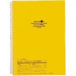 ツイストリング・ノート(B5横罫) リヒトラブ