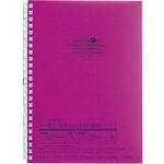 ツイストリング・ノート(A5横罫) リヒトラブ